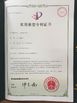 จีน Jinan Lijiang Automation Equipment Co., Ltd. รับรอง