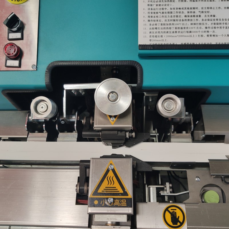 เครื่องบรรจุสารดูดความชื้นโมเลกุลอัตโนมัติสำหรับสเปเซอร์บาร์และฉนวนแถบอลูมิเนียมกระจกฉนวน