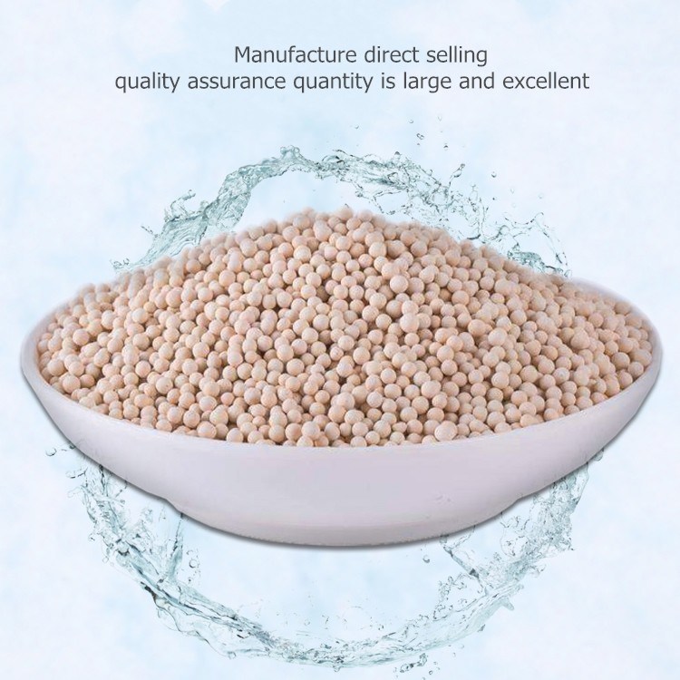 Zeolite Molecular Sieve 5A สำหรับฉนวนแก้วแก๊สอบแห้งสามารถใช้งานได้กับฟิลเลอร์สารดูดความชื้น