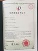 ประเทศจีน Jinan Lijiang Automation Equipment Co., Ltd. รับรอง